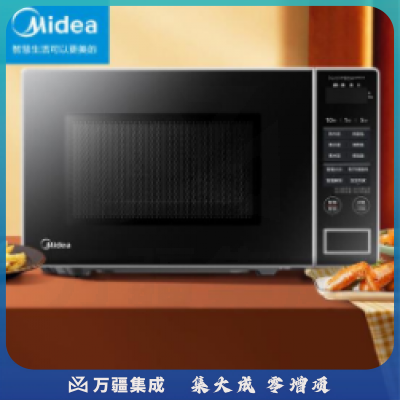 美的（Midea）微波炉 PM20W1