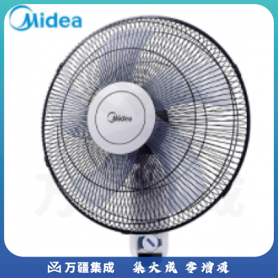 美的（Midea）FWA40YA五叶大风量壁扇工业扇空气通风电风扇节能低噪风扇商用牛角风扇5叶机械款