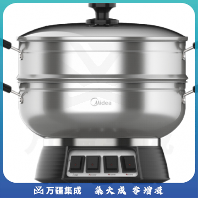 美的多功能电热锅