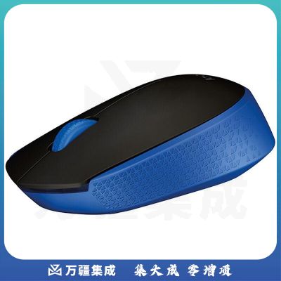 罗技(Logitech)MK121P(MK120)有线鼠标