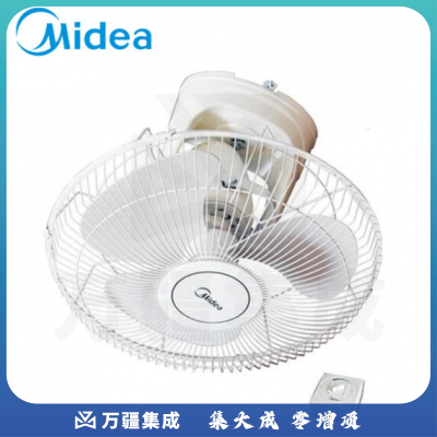 美的 FD40-11A 楼顶扇 吸顶扇 学校宿舍电扇 摇头吊顶扇