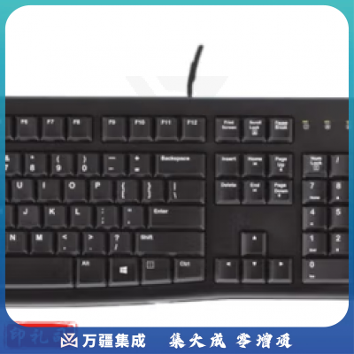 罗技键盘鼠标套装