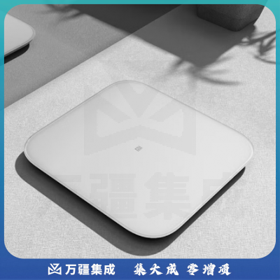 小米 体重秤2