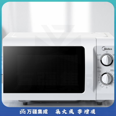 美的（Midea）M1-L211B 微波炉 快捷加热360° 转盘加热 旋钮操控 单位：台