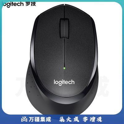 罗技(Logitech) M330 鼠标 无线鼠标 办公鼠标 静音鼠标 右手鼠标 黑色 带无线2.4G接收器