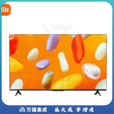 小米电视 Redmi 智能电视 A65 65英寸 2024款 4K超高清远场语音 金属全面屏 液晶护眼平板电视L65RA-RA