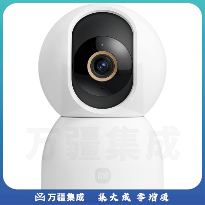 小米智能摄像机4C 3.5K600万像素超微光全彩 AI人形侦测手机查看双频家用摄像头婴儿看护器监控