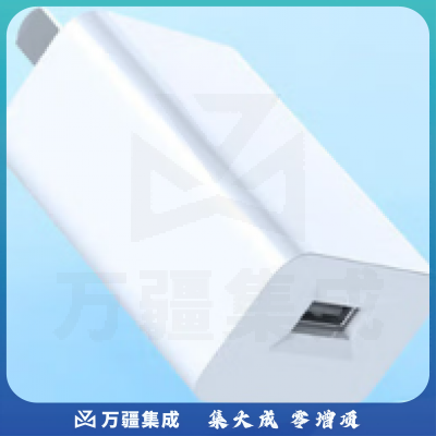 5V2A充电头USB插头适配鸿蒙荣耀华为小米OPPOvivo手机快充头（不含线））