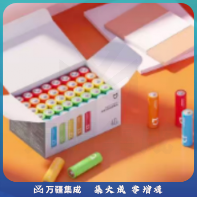 5号电池 小米5号电池