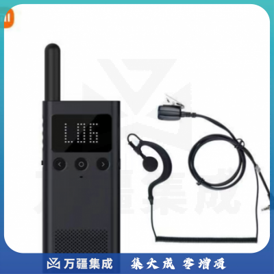 对讲机 小米对讲机 小米1S对讲机（含主机1个+耳机1个）