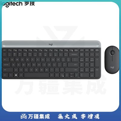 罗技MK470 无线键鼠套装_黑色