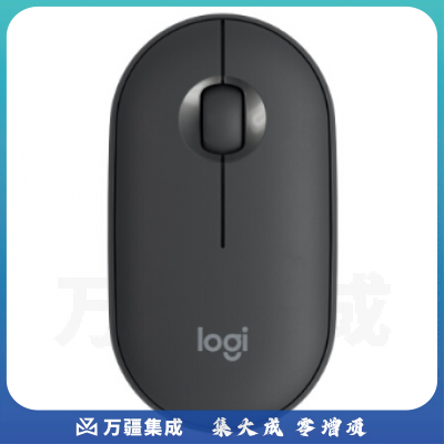 罗技（Logitech）Pebble鹅卵石 鼠标 无线蓝牙鼠标