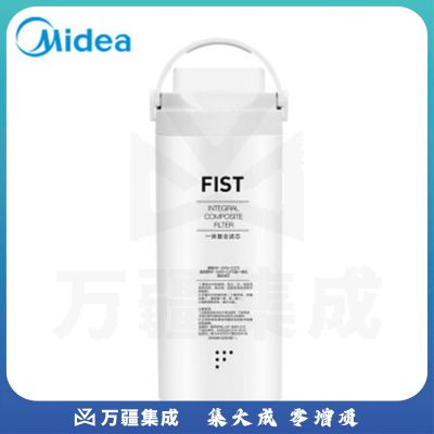 美的（Midea）家用净水器免安装台式净饮机 JR1857S-NF/JT100 原装一体化滤芯
