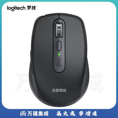 罗技(Logitech)MX Anywhere 3S无线蓝牙双模鼠标 商务办公 石墨黑