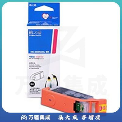 格之格/G&G 墨盒 NC-00850XLBK
