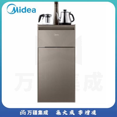 美的（Midea）YD1625S-X 饮水机 立式茶吧机多功能下置式饮水器 冷热型