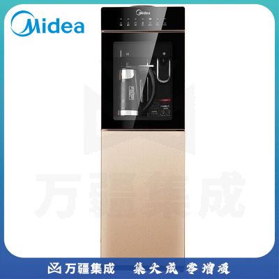 美的 MYD827S-W 饮水机 立式 高端沸腾胆 冷热型
