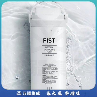 美的 MRO1890-100G 禅意蓄水杯式专用滤芯优诺金泉