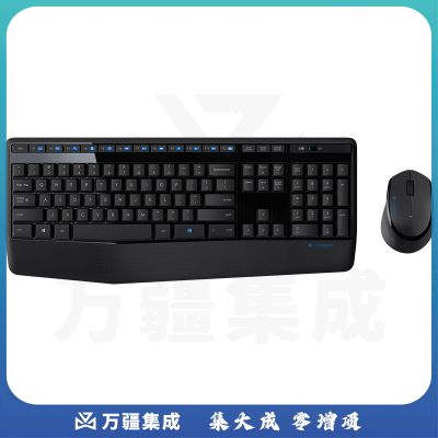 罗技 MK345 无线键鼠套装 防泼溅 时尚高效 (2.4G 黑色)