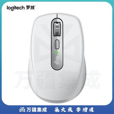 罗技MX Anywhere 3 紧凑性高性能无线鼠标MAC版_银色