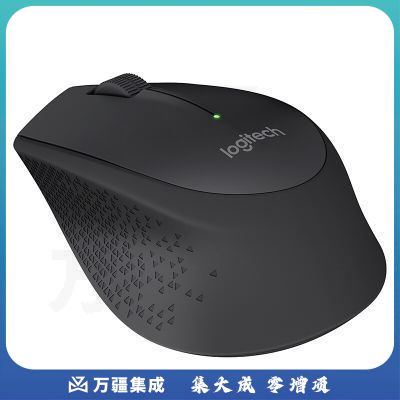 罗技M275 无线鼠标(黑色)