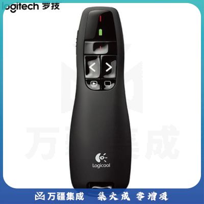 罗技（Logitech）R400 无线演示器 ppt翻页笔 演示笔（激光笔）电子笔 投影仪遥控笔