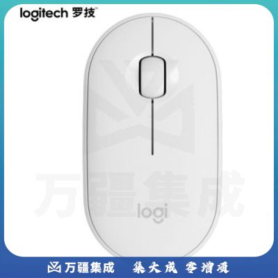 罗技Pebble 鹅卵石轻薄型静音鼠标 白色