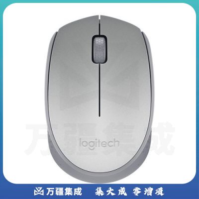 罗技M188 无线鼠标