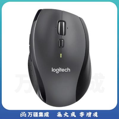 罗技(Logitech)无线鼠标双滚轮模式切换集成拇指按键台式笔记本电脑苹果MAC商务办公设计 M705 黑色