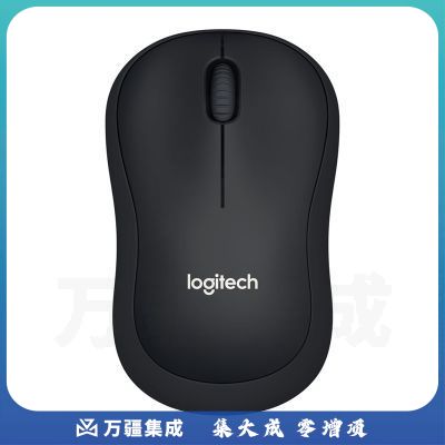 罗技(Logitech)B220企业版 鼠标 无线鼠标 办公鼠标 轻音鼠标 对称鼠标 黑色 带无线2.4G接收器