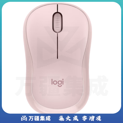 罗技M221 轻音鼠标 无线鼠标 对称鼠标 带无线微型接收器 茱萸粉