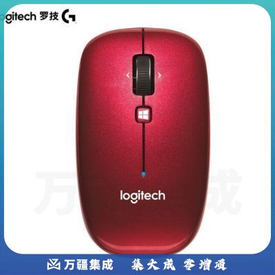 罗技(Logitech) M557蓝牙鼠标 无线办公鼠标 电脑笔记本台式机通用对称鼠标