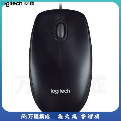 罗技(Logitech)有线光电鼠标 电脑笔记本家用鼠标 左右手通用对称鼠标 USB即插即用 M90 黑色
