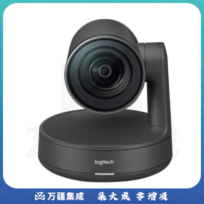 罗技(logitech)高清网络摄像头CC5000e Plus