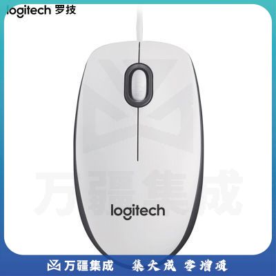罗技M100r 有线鼠标(白色)