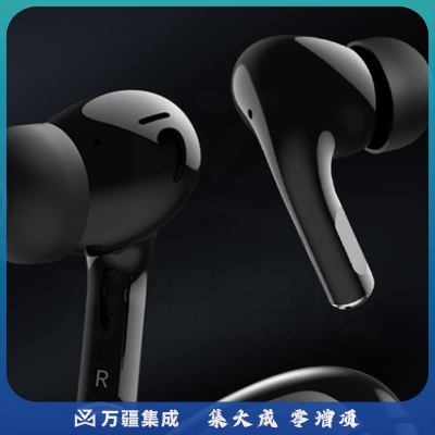 科大讯飞 XFXK-B02 真无线蓝牙耳机 主动降噪入耳式耳机 HIFI音乐点歌耳机 手机通用 白色