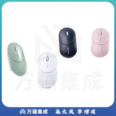 科大讯飞 智能鼠标Lite 语音鼠标 无线办公 充电蓝牙 轻音按键设计 语音输入打字翻译 M320