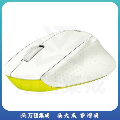 罗技M275 无线鼠标(白色)