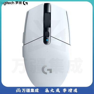 罗技(logitech)G304 LIGHTSPEED 无线游戏鼠标 (白色)