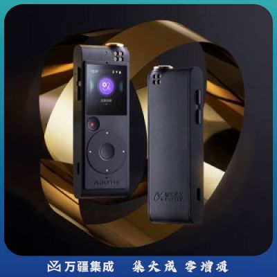 科大讯飞 iFLYTEK SR201星火版 智能录音笔 免费转写 中英文实时互转 触摸屏融合按键操作 专业降噪 32G 云储存 星空灰