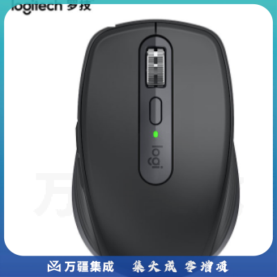 罗技MX Anywhere 3 无线鼠标(石墨黑)