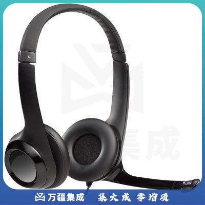 罗技H390 耳机麦克风