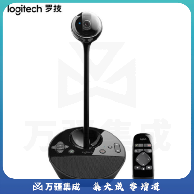 罗技(Logitech)BCC950高清商务网络摄像头 会议视频摄像头 直播摄像头 1080P 遥控摄像头