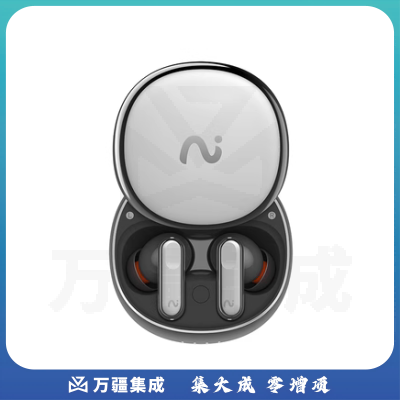 科大讯飞（iFLYTEK）XFXK-A05 录音降噪会议耳机Nano  流光银 无线蓝牙耳机 主动降噪 入耳式 超长续航 录音转文字