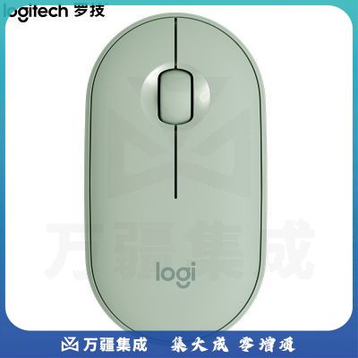 罗技Pebble 鹅卵石轻薄型静音鼠标 薄荷绿