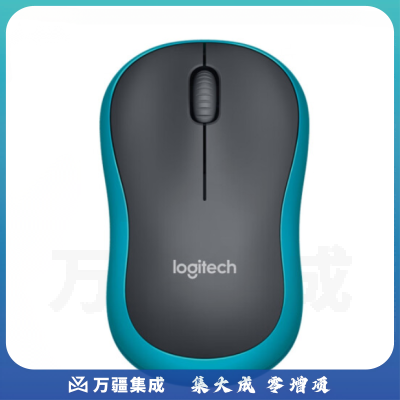 罗技M186 无线鼠标(黑色蓝边)