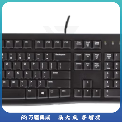 罗技键盘鼠标套装