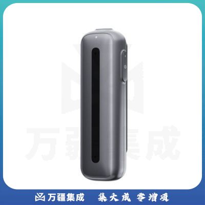 科大讯飞(iFLYTEK) 智能录音笔B1多种语言转写 数字降噪会议录音转文字小巧便携 【智能录音笔 B1】 灰色32G