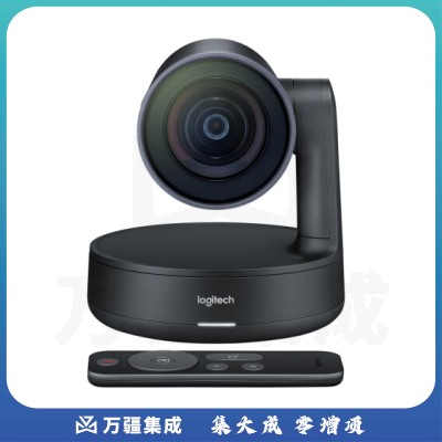 罗技(Logitech) 商务高清视频会议摄像头 CC4900e 4K USB免驱 15倍无损变焦