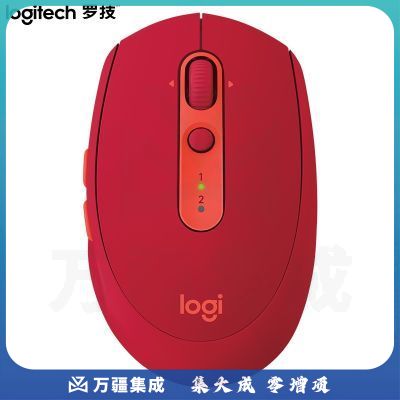 罗技M590 多设备静音无线鼠标_宝石红